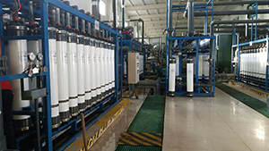 中空纖維超濾膜在某生物工程公司4×120t/h水處理系統(tǒng)中的應(yīng)用